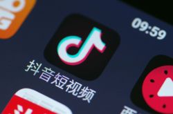 详细教程!六安厂区招聘信息_哔哩哔哩
